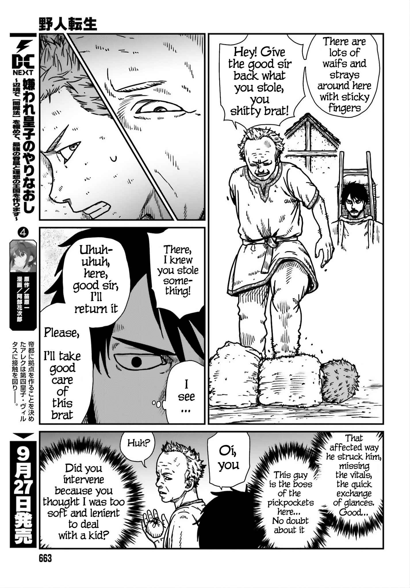 Yajin Tensei: Karate Survivor in Another World Chapter 53 14